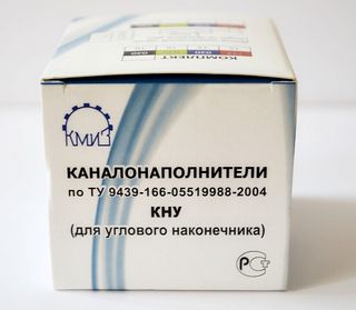 Изображение товара «Каналонаполнители ассорти для угл/нак (25-40) дл 25мм (50 шт.) уп. N1»