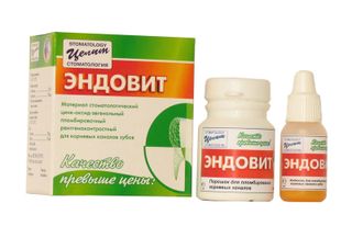 Изображение товара «Эндовит цинкоксид-эвгенольный материал (20гр+10мл) 1.2.2.1 уп.N1»