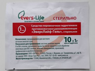 Изображение товара «Ср-во противоожог и ранозаживл Эверс Лайф-Гель арт.(01-15-1-03) шт. 10г N1»