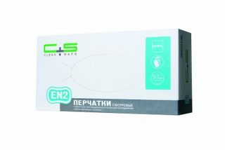 Изображение товара «Перчатки нитрил XS ФИОЛЕТОВЫЕ "C+S" EN2 текстур на пальцах неопудр пара. N50»