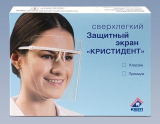 Изображение товара «Экран защитный "Кристидент" Классик (1 оправа+5 щитков д/лица) уп. N1»