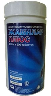 Изображение товара «Жавилар Плюс (дез ср-во) таб. N300»