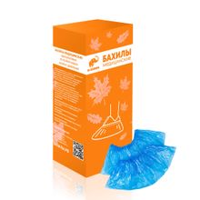 Изображение товара «Бахилы однораз Станд с двойн. рез ПНД 10/2р-С (ЭГ-30/2) синие пара уп. N750»