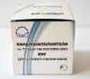 Изображение товара «Каналонаполнители ассорти для угл/нак дл 21мм (50 шт.) уп. N1»