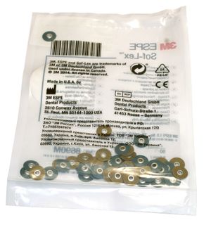 Изображение товара «Диски полир Соф-Лекс комплект (8690 M) пак. N50»