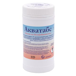 Изображение товара «Акватабс 8.68 таблетки шт. N60»