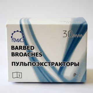 Изображение товара «Пульпоэкстракторы длинные 50мм шт. N500»