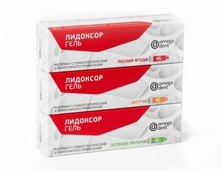Изображение товара «Лидоксор гель аппликац. анестетик д/наружного примен (яблоко) туба. 45г N1»