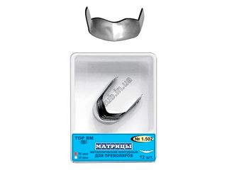 Изображение товара «Матрицы 1.502 метал контурн д/премоляров формы 2 шт. 50мкр N12»