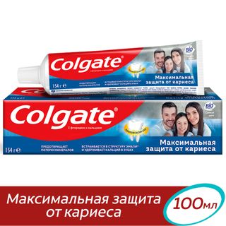 Изображение товара «Зуб/паста Colgate Максимальная защита от кариеса Дв/мята туба. 100мл N1»