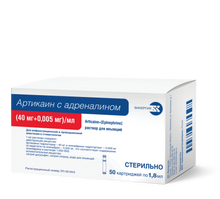 Изображение товара «Артикаин Бинергия с адреналином форте 1:100000 карт. 1,7мл  N50»
