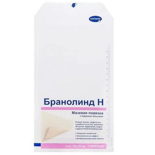 Изображение товара «Повязка БРАНОЛИНД Н с перуанским бальзамом 10х20см (492346) шт. N1»