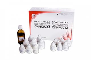 Изображение товара «Синма-М пластмасса горячего отверждения цвет 24 набор (80гр+40гр) уп. N1»