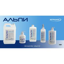 Изображение товара «Мыло жид "Альпи+" с антимикроб. эф. без дозатора фл. 5л N1»