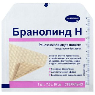 Изображение товара «Повязка БРАНОЛИНД Н с перуанским бальзамом 7,5х10см (492343) шт. N1»