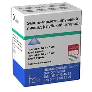 Изображение товара «Эмаль герметизир ликвид 20мл+20мл шт. N1»