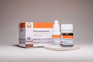 Изображение товара «Полиакрилин стеклоиномерный цемент фиксации  (20г+16г) шт.N1»