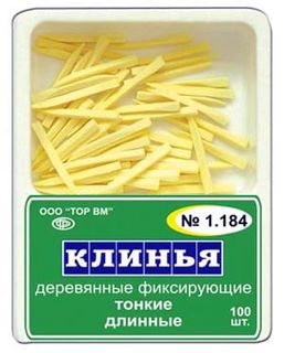 Изображение товара «Клинья деревянные фиксирующие (желтые) тонкие/длинные 1.184 шт. N100»