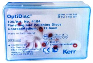 Изображение товара «Диски OptiDisc средние 12.6 мм (100шт) арт 4184, N1»