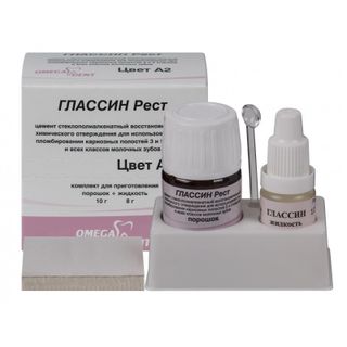 Изображение товара «Глассин Рест цвет B1 стеклоиномерн пломб материал набор (10гр+8мл) уп. N1»