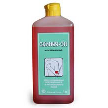 Изображение товара «Скиния-ОП кожный антисептик фл. 1л N1»