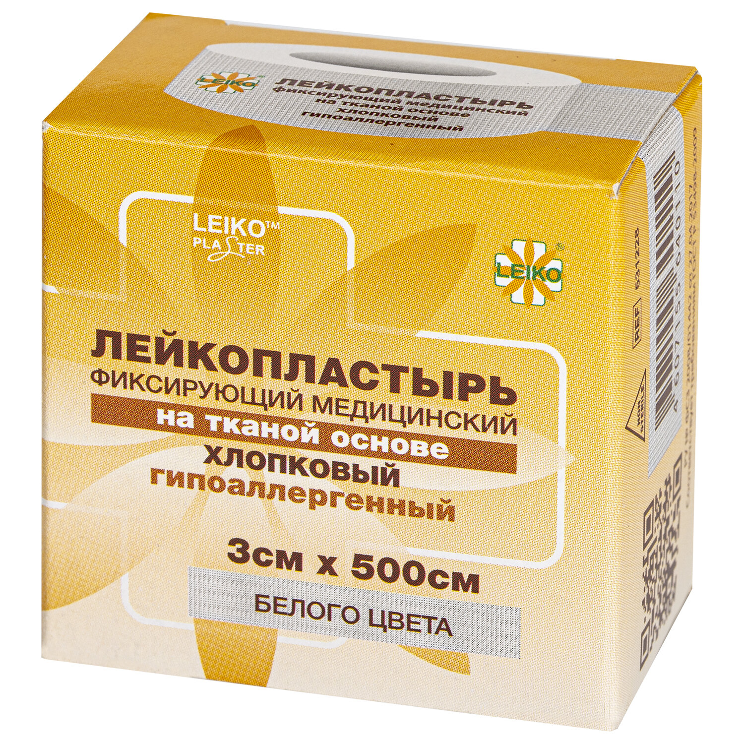 Лейкопластырь Leiko тканевая основа  шт. 3х500 картон белый уп. N1 (531228)