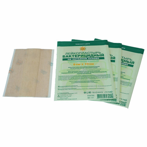 Лейкопластырь Leiko стер бакт на неткан основ телес цв шт. 6Х10 N1(213877)