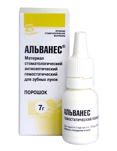 Альванес порошок д/остановки кровотеч после удаления фл. 7гр N1