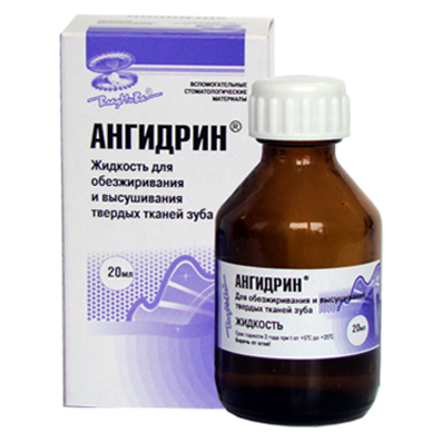 Ангидрин жидкость для сушки и обезжир тв тканей зуба фл. 20мл N1