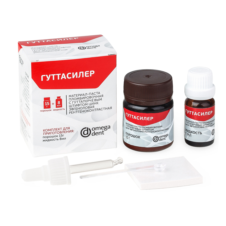 Гуттасилер рентгеноконтраст материал д/пломбир каналов набор (15гр+8мл) уп. N1