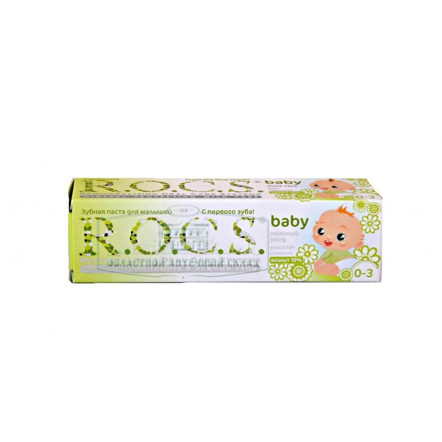 Зуб/паста РОКС "Baby Душистая ромашка" детск от 0 до 3 лет туба. 45г N1