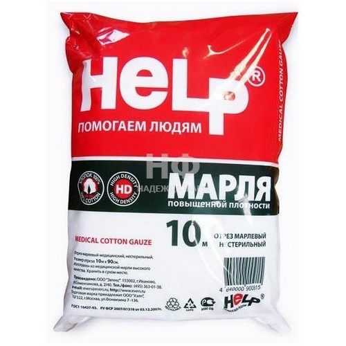 Марля медицин HELP пл.36 10м шт. N1