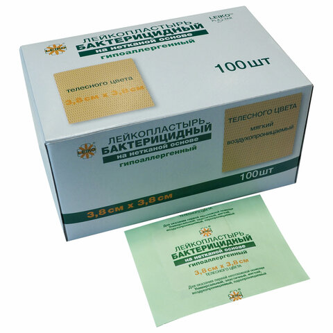 Лейкопластырь Leiko стер бакт на неткан воздухопрон. тел шт.3,8Х3,8N1(213872)