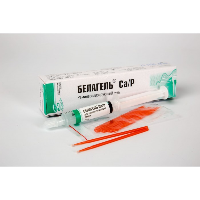 Белагель Са/P реминерализирующий гель 5мл N1