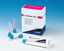 Люксатемп Automix Star А2 76 гр +15 смес насадок (110907) уп. N1