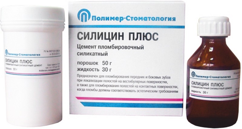 Цемент Силицин Плюс (порошок 50г+жидкость 30г) уп. N1