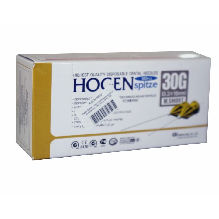 Иглы карпульные 0.3х16мм HOGEN Spitze (Корея) 30G стом шт. N100