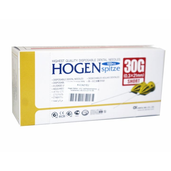 Иглы карпульные 0.3х21мм HOGEN Spitze (Корея) 30G стом шт. N100