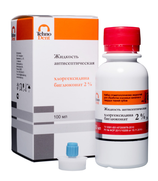 Хлоргексидина биглюконат 2% антисепт жидкость д/обработки и промыв фл. 300мл N1