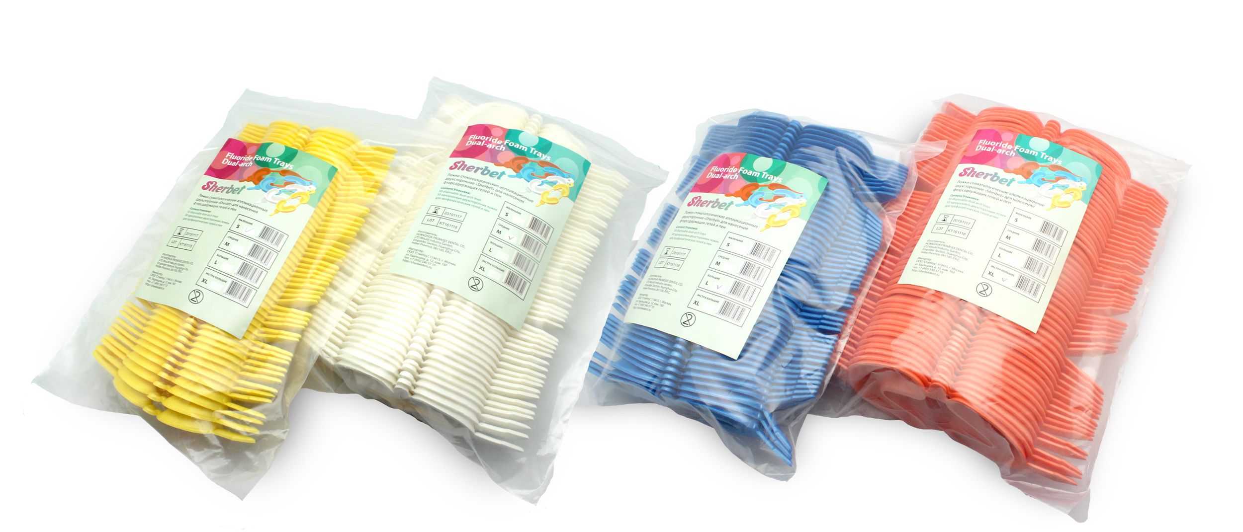 Ложки-каппы для аппликации большие синие Sherbet L пара. N50