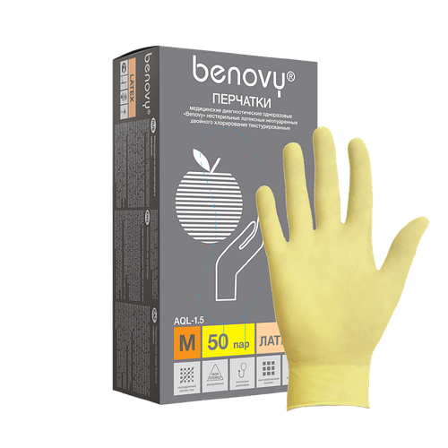 Перчатки латек M Benovy текстур неопуд  н/стер НАТУРАЛЬНЫЙ пара. N50