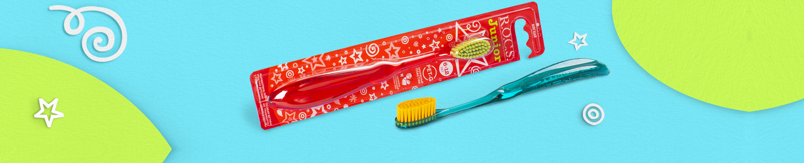 Зуб/щетка РОКС детск "Junior" 6-12лет мягкая шт. N1