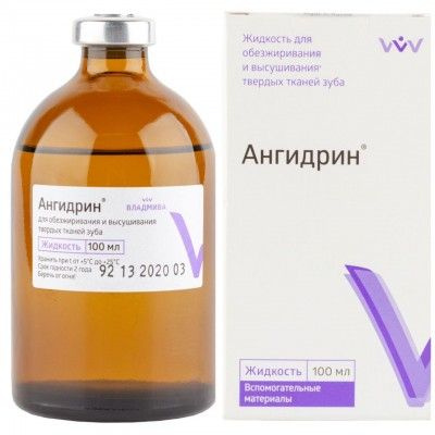 Ангидрин жидкость для сушки и обезжир тв тканей зуба фл. 100мл N1